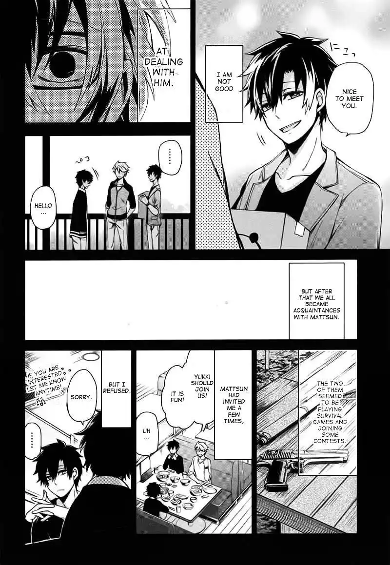 Seishun x Kikanjuu Chapter 29 26